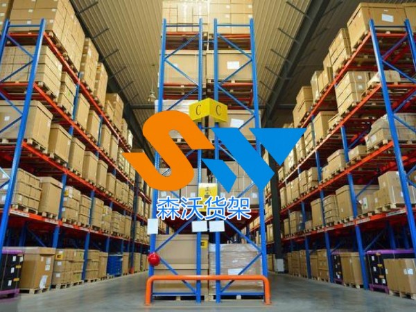 電動(dòng)叉車(chē)貨架：高效、穩(wěn)定、耐用的倉(cāng)儲(chǔ)之選